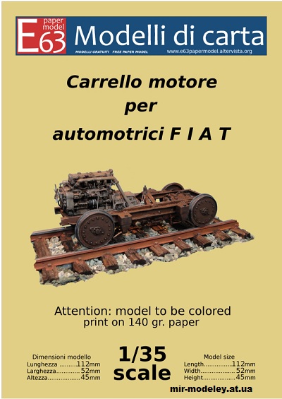 №586 - Carrello Motore Per Automotrici Fiat (Modelli di carta) из бумаги — развертка из бумаги