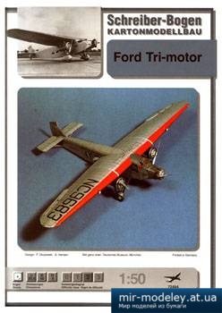 №5047 - Ford Tri-motor [Schreiber-Bogen 72494] из бумаги