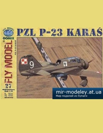 №5077 - PZL P-23