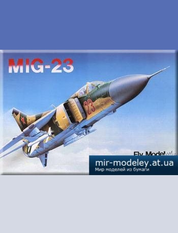 №5093 - MiG-23 [Fly Model 045] из бумаги