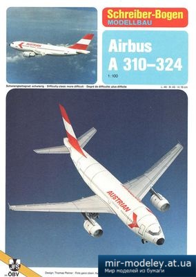 №5017 - Airbus A310-324 (Schreiber-Bogen 72421) из бумаги
