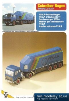 №5014 - VEGLA-Sattelschlepper [Schreiber-Bogen 72416] из бумаги