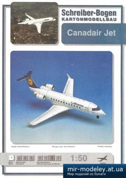 №5056 - Canadair Jet [Schreiber-Bogen 72620] из бумаги
