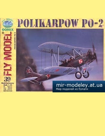 №5087 - Polikarpow Po-2 [Fly Model 039] из бумаги