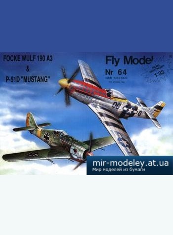 №5106 - Focke-Wulf Fw 190 A3 & P-51D Mustang [Fly Model 064] из бумаги