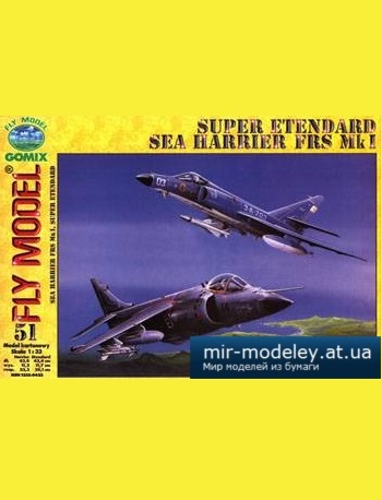 №5098 - Sea Harrier & Super Etendard [Fly Model 051] из бумаги