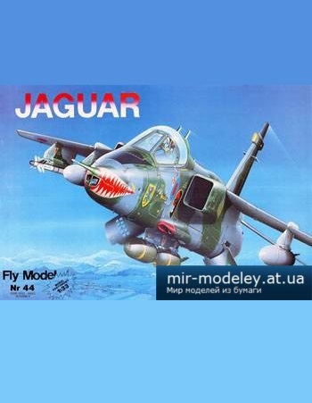 №5092 - Jaguar [Fly Model 044] из бумаги