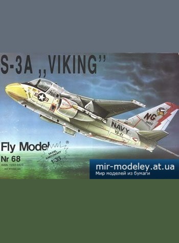 №5109 - S-3A Viking [Fly Model 068] из бумаги