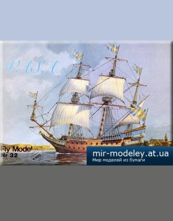 №5082 - Vasa [Fly Model 032] из бумаги