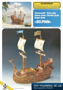 №5024 - Piratenschiff