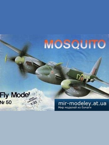 №5097 - Mosquito [ Fly Model 050] из бумаги