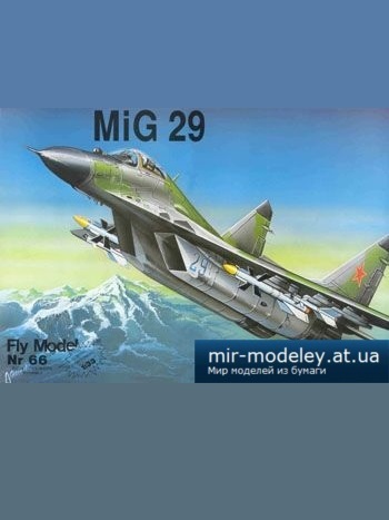 №5107 - Mig-29 [Fly Model 066] из бумаги