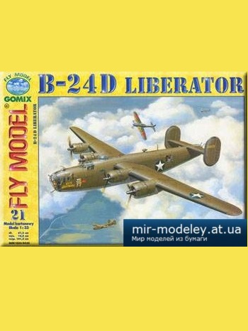 №5074 - B-24D Liberator [Fly Model 021] из бумаги
