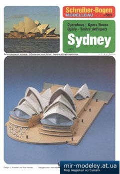 №5022 - Sydney Opera [Schreiber-Bogen 72433] из бумаги