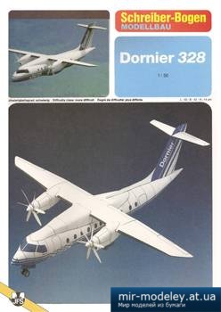 №5019 - Dornier 328 [Schreiber-Bogen 72425] из бумаги