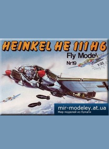 №5072 - Heinkel He-111 H6 [Fly Model 019] из бумаги