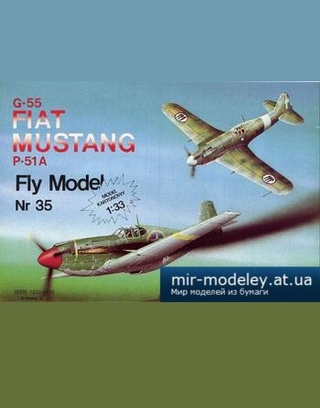 №5085 - G-55 Fiat Centauro, P-51A Mustang [Fly Model 035] из бумаги