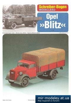 №5043 - Opel Blitz [Schreiber-Bogen 72486] из бумаги