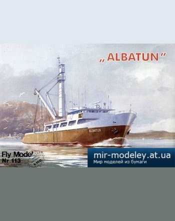 №5147 - Albatun [Fly Model 113] из бумаги