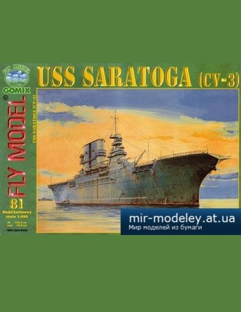 №5120 - USS Saratoga CV-3 [Fly Model 081] из бумаги