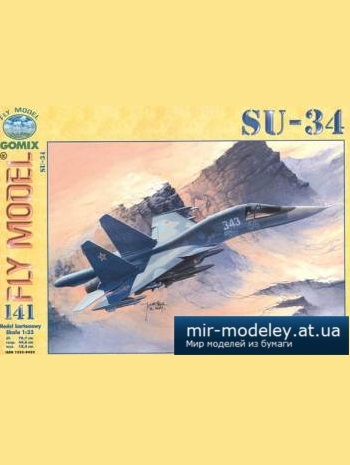 №5169 - Su-34 [Fly Model 141] из бумаги