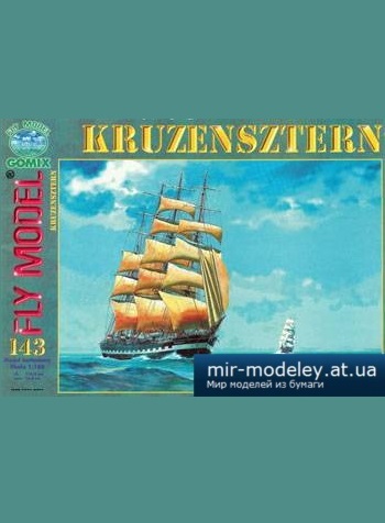 №5171 - Kruzensztern [Fly Model 143] из бумаги