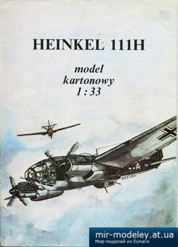 №5189 - Heinkel 111H [Halinski] из бумаги