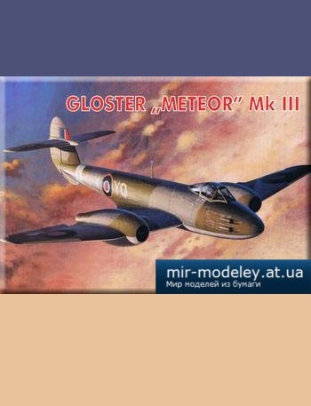 №5125 - Gloster Meteor Mk III [Fly Model 087] из бумаги