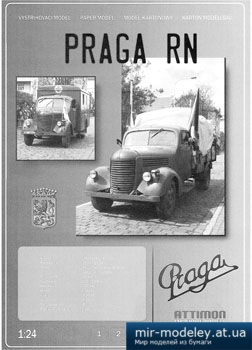 №5184 - Praga RN [Attimon 06] из бумаги
