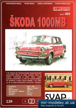 №5183 - Skoda 1000MB [Attimon 005] из бумаги
