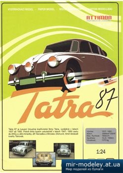 №5185 - Tatra 87 [Attimon 07] из бумаги