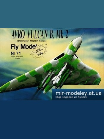 №5112 - Avro Vulcan B. Mk 2 [Fly Model 071] из бумаги