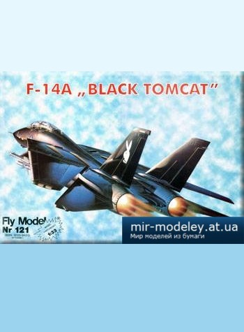 №5154 - F-14A 