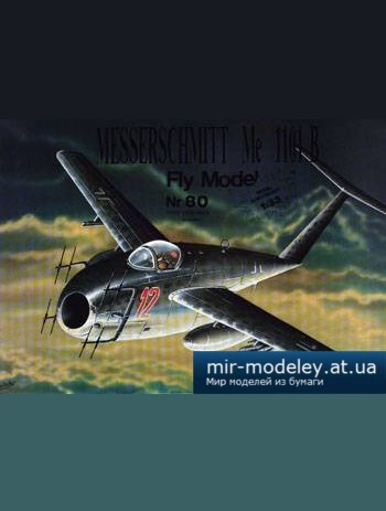 №5119 - Messerschmitt Me 1101b [Fly Model 080] из бумаги