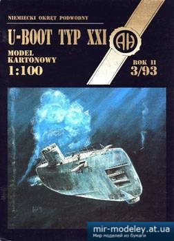 №5207 - U-BOOT XXI [Halinski MK 1993-03] из бумаги
