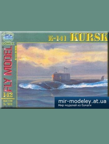 №5170 - Kursk [Fly Model 142] из бумаги