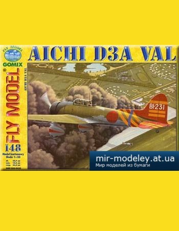 №5173 - Aichi D3A Val [Fly Model 148] из бумаги