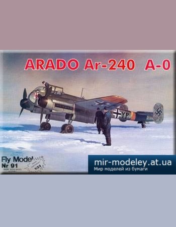 №5129 - Arado Ar 240 A-0 [Fly Model 091] из бумаги