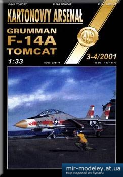 №5249 - F-14A Tomcat Grumman [Halinski KA 2001-03-04] из бумаги