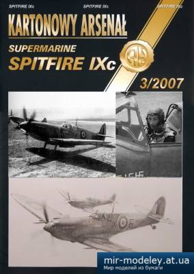 №5285 - Spitfire Mk.IXc комэска Станислава Скальского (Перекрас Halinski KA 3/2007) из бумаги