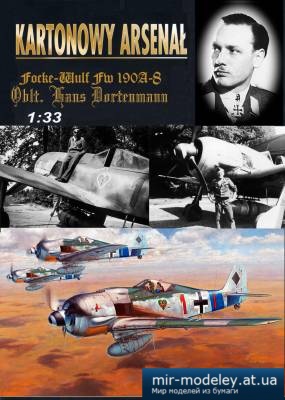 №5257 - Focke Wulf FW-190 A-8 (JG54) Oblt. Hans Dortenmann (Перекрас Halinski KA 1/2004) из бумаги