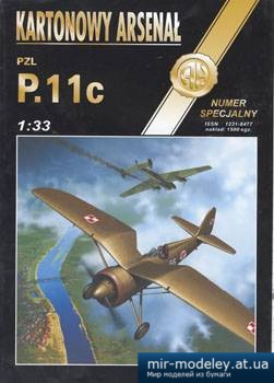 №5271 - PZL P.11C [Halinski KA 2005-Sp] из бумаги