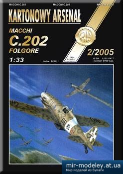 №5266 - Macchi C.202 Folgore [Halinski KA 2005-02] из бумаги