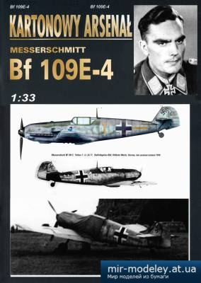 №5282 - Messerschmitt Bf-109E-4 Staffelkapitan 6/JG77 oberleitenant Wilhelm Moritz (Перекрас Halinski KA 2/2007) из бумаги