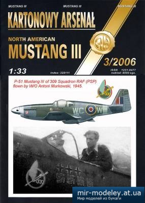 №5276 - North American Mustang III Antoni Murkowski (Перекрас Halinski KA 3/2006) из бумаги