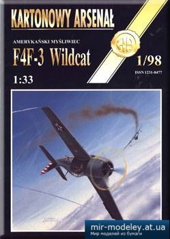№5240 - F4F-3 Wildcat [Halinski KA 1998-01] из бумаги