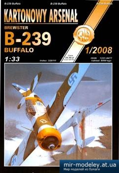 №5287 - Brewster Bufflo B-239 [Halinski KA 2008-01] из бумаги