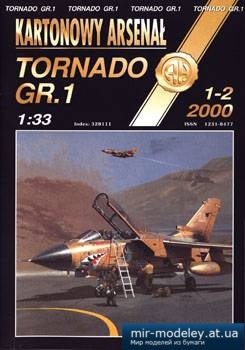 №5244 - Tornado GR.1 [Halinski KA 2000-01-02] из бумаги