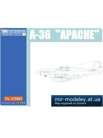 №5361 - Пикирующий бомбардировщик-штурмовик A-36 «Apache» [Thai Paperwork 03] из бумаги