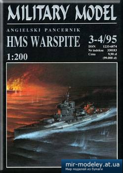 №5310 - HMS Warspite [Halinski MM 1995-03-04] из бумаги